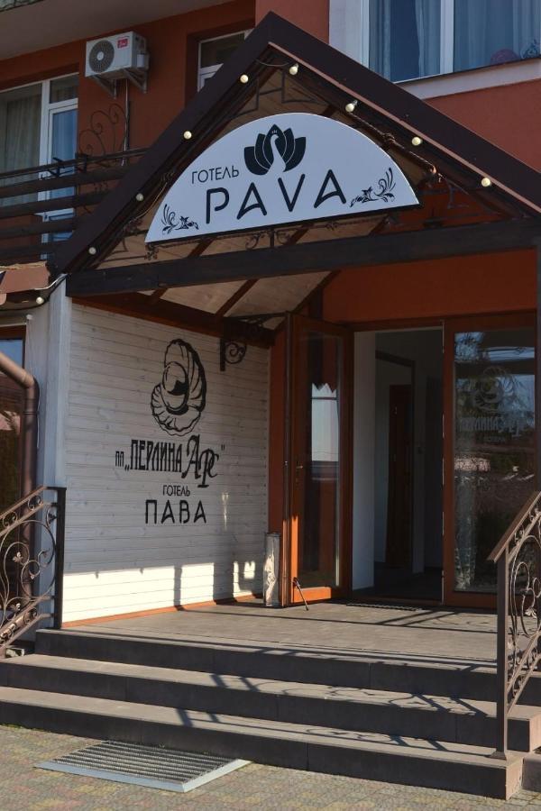 Hotel Perlyna ARS Stryi Buitenkant foto